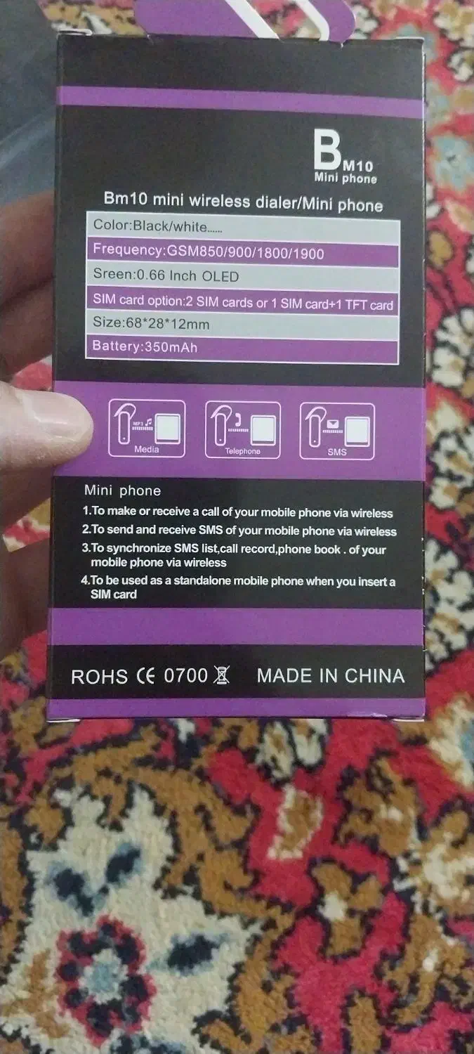 گوشی مینی نوکیا اصلی|موبایل|شیراز, شهرک پرواز|دیوار