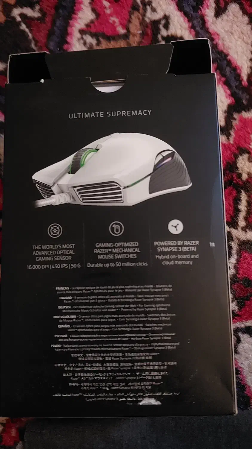 RAZER LANCEHEAD LIMITED EDITION MERCURY|قطعات و لوازم جانبی رایانه|زنجان, |دیوار