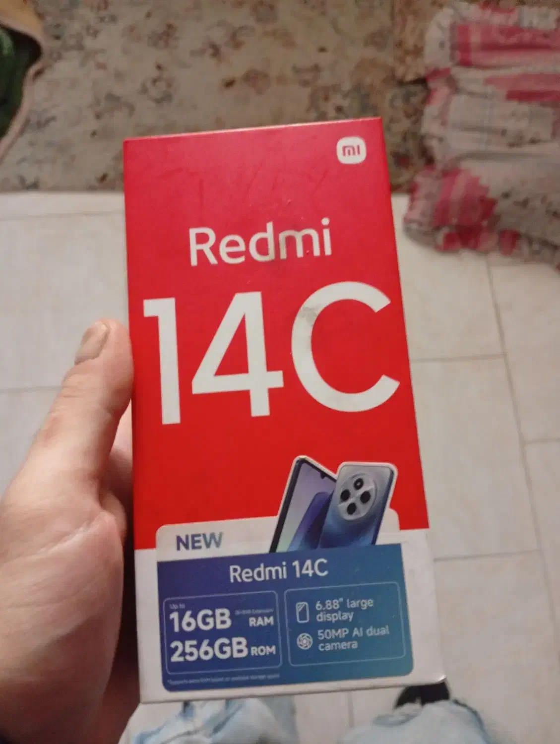 14c|موبایل|تهران, آهنگ|دیوار