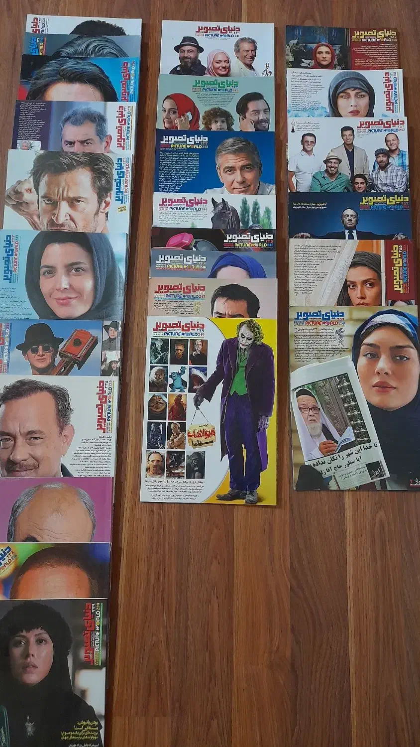 فروشی|مجلات|گنبد کاووس, |دیوار