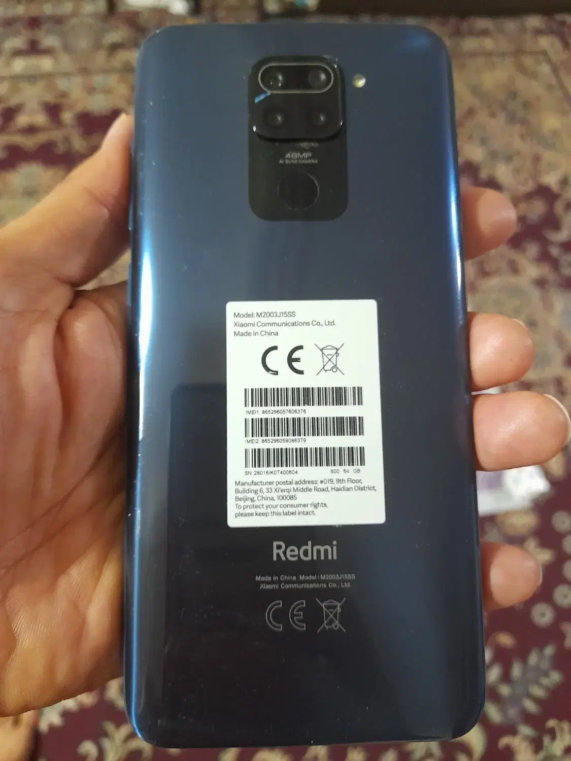 گوشی شیامی نوت۹|موبایل|تنکابن, |دیوار