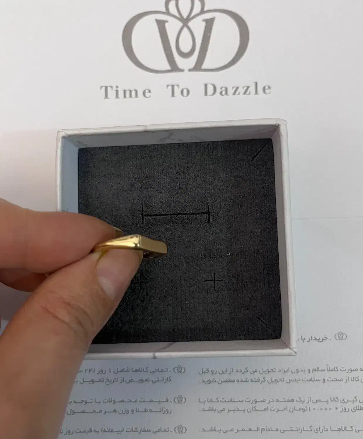 انگشتر طلا مدل رویه تخت|جواهرات|تهران, شهرک چیتگر|دیوار