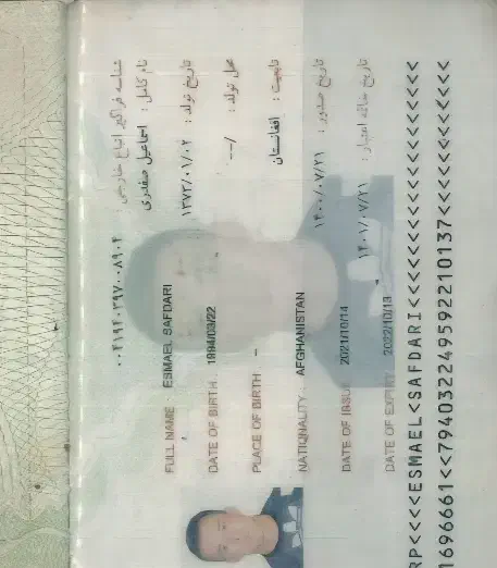 مدارک گم شده پاسپورت و کارت بانکی|اشیا|قم, باغ شریفی|دیوار