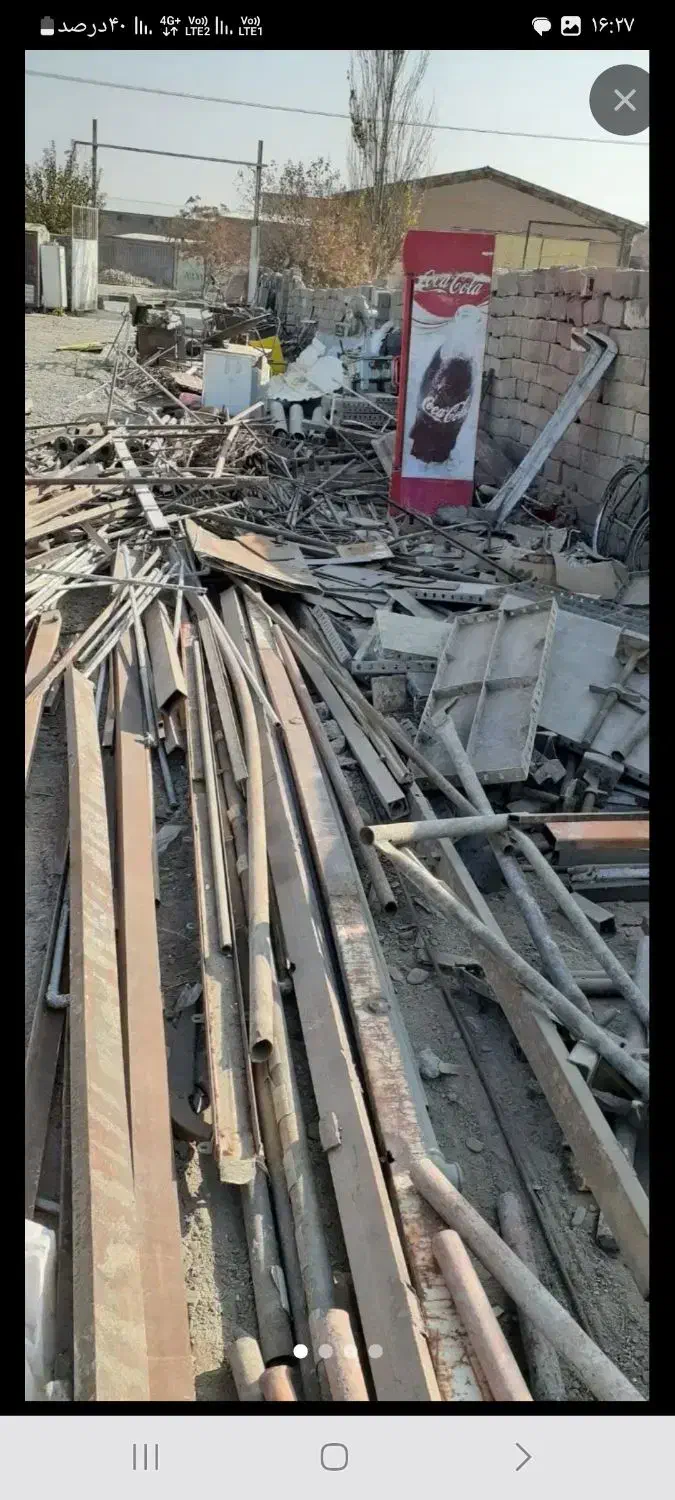 خرید  ضایعات منزل|عمده‌فروشی|مشهد, کوثر|دیوار