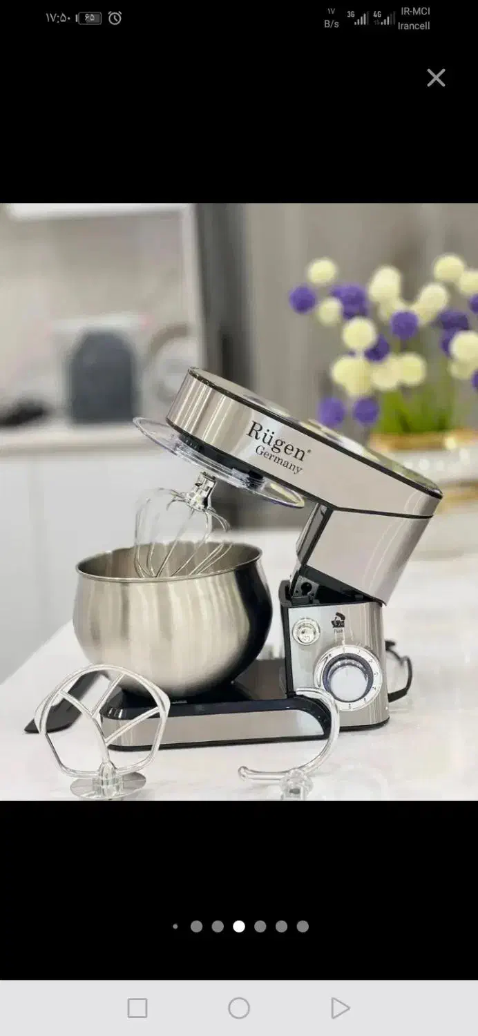 لوازم خانگی دنیز همزن حرفه ای روگن آلمان|خردکن، آسیاب، غذاساز|تبریز, |دیوار