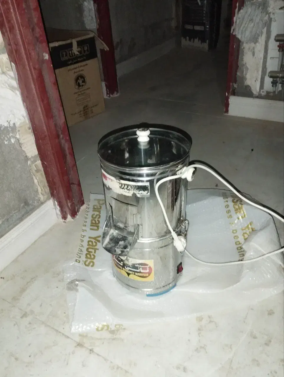 سبزی خوردن|سایر لوازم برقی|زاهدان, |دیوار