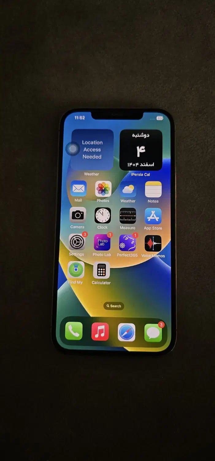 iphone 12pro max|موبایل|رشت, دیلمان|دیوار