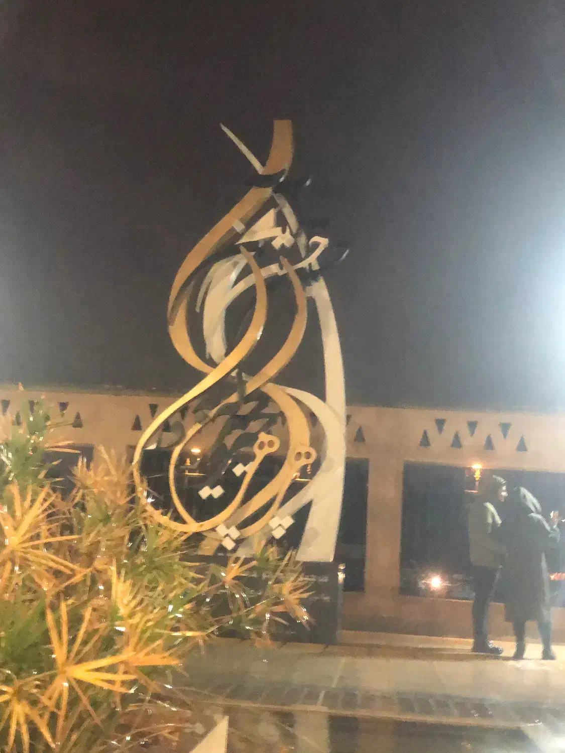 آموزش مجسمه سازی|خدمات آموزشی|کرمان, |دیوار