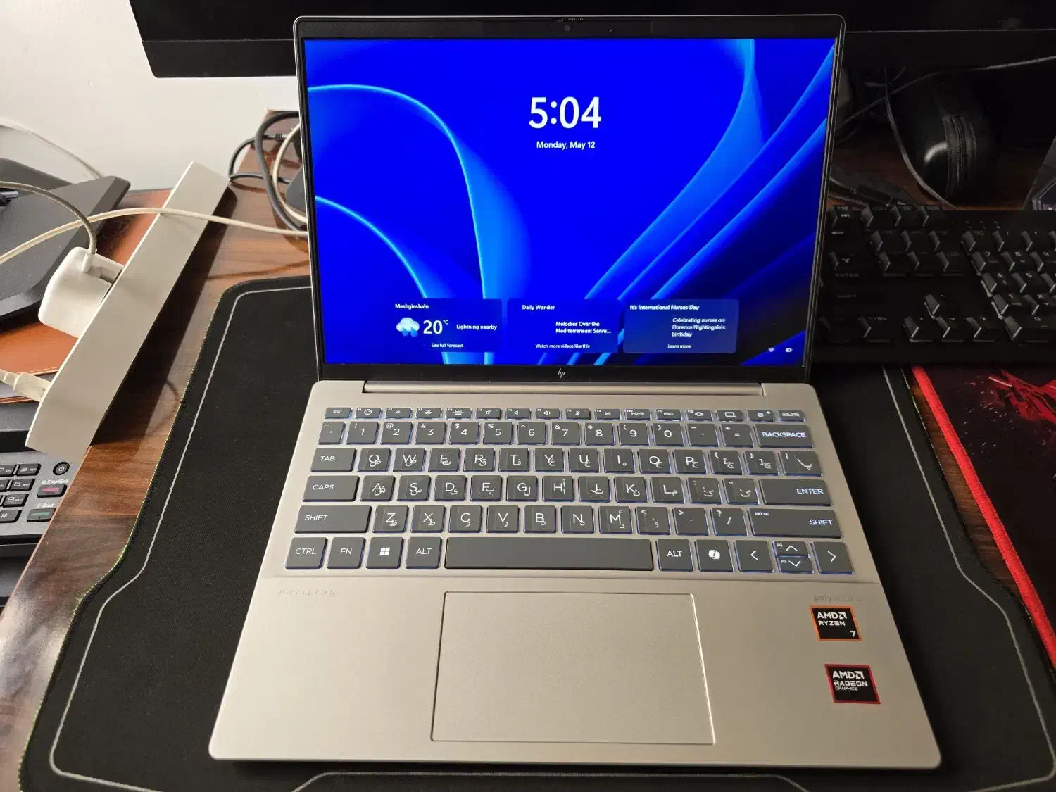 hp pavilion aero 13 2024|رایانه همراه|مشگین شهر, |دیوار