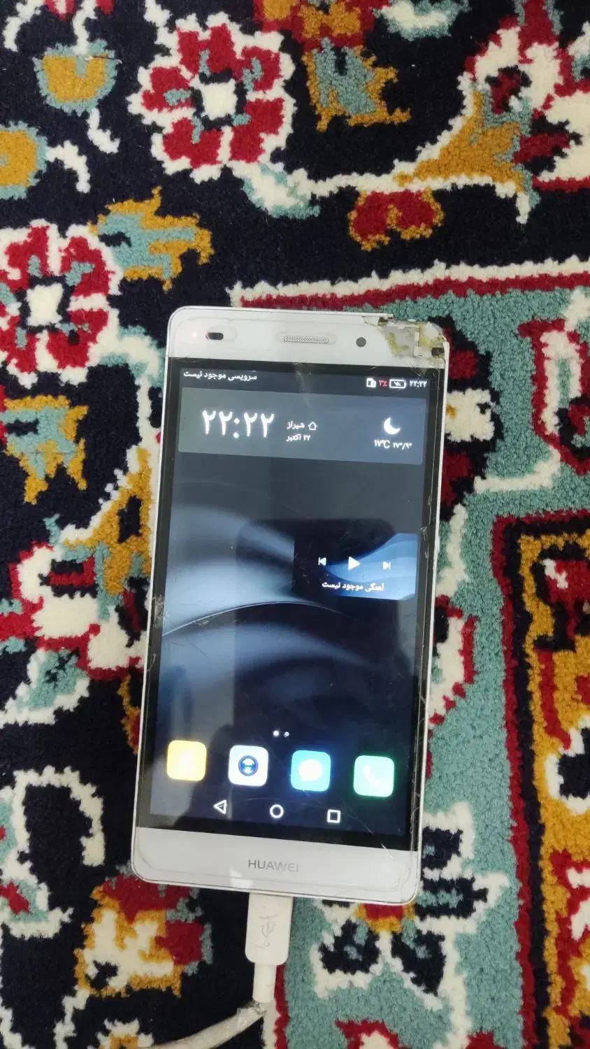 هوآوی p8liteسفید|موبایل|مشهد, هفده شهریور|دیوار