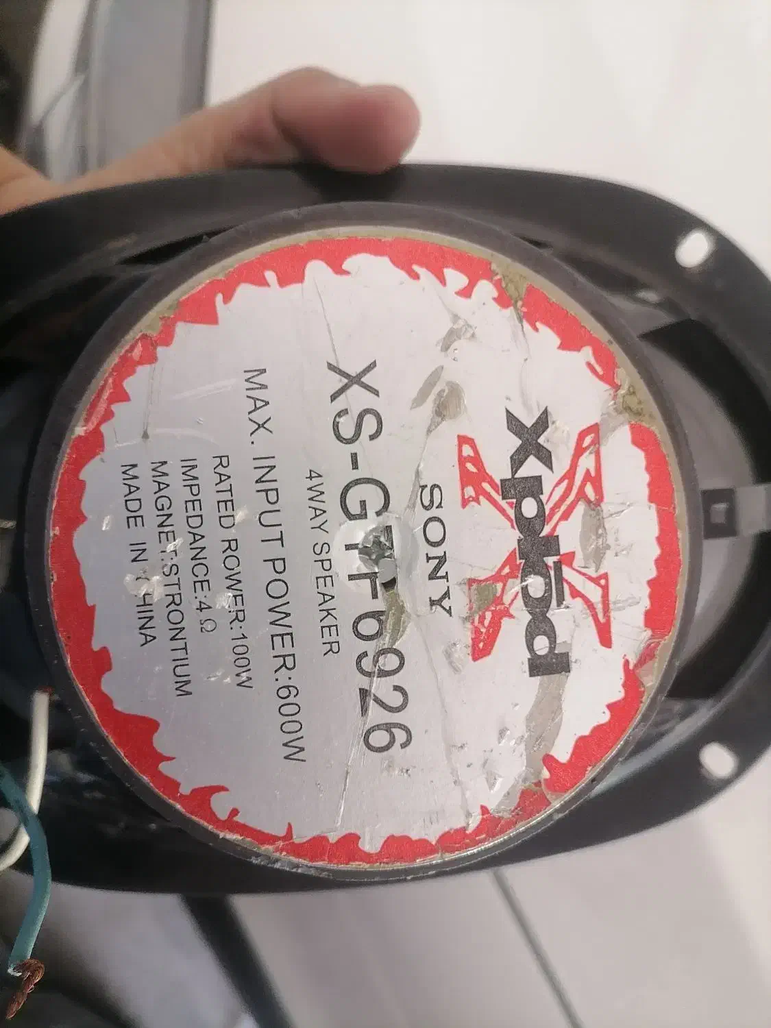 فروش لوازم باند و تیغه برف پاکن|قطعات یدکی و لوازم جانبی|بیرجند, |دیوار