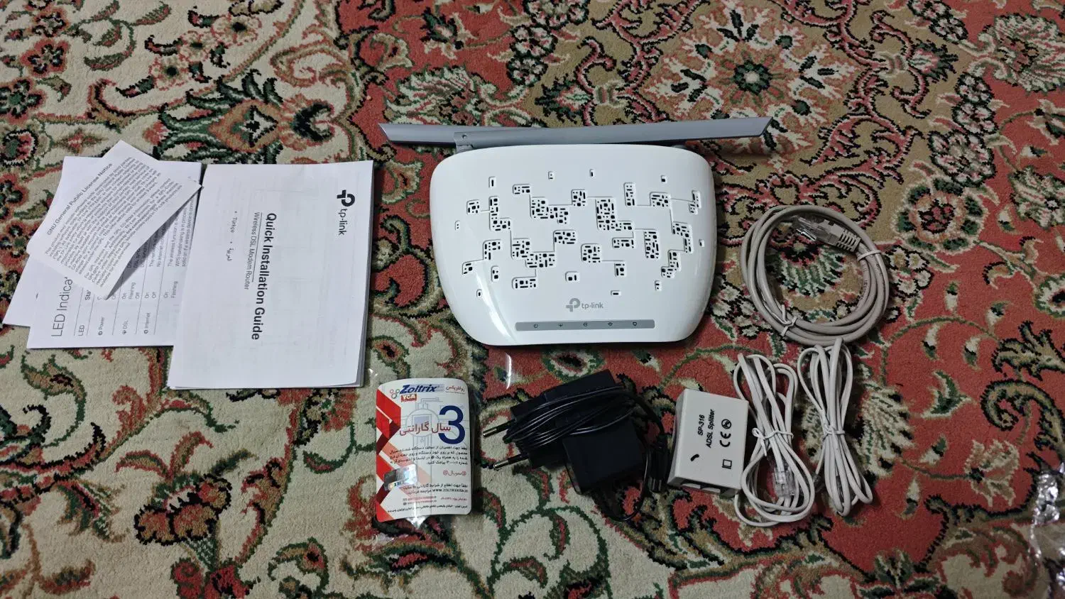 مودم TP-link|مودم و تجهیزات شبکه|همدان, |دیوار