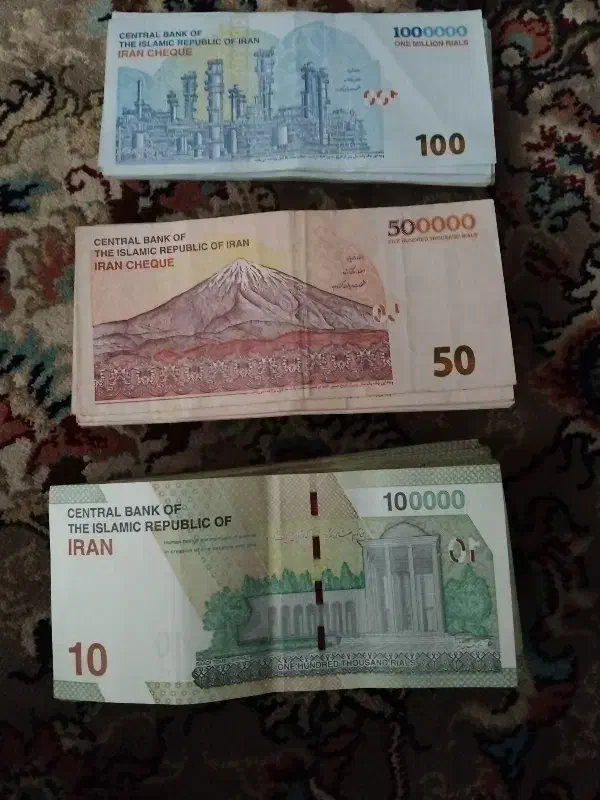 پول یا اسکناس برای شاباش|کلکسیون سکه، تمبر، اسکناس|مشهد, کارمندان دوم|دیوار