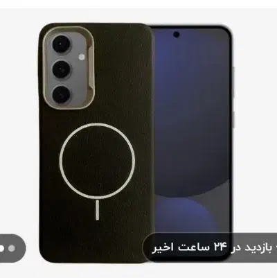 قاب گوشی|لوازم جانبی موبایل و تبلت|دورود, |دیوار