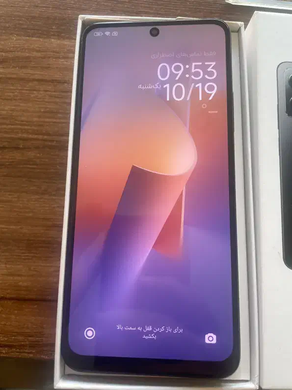Redmi note 12 128 گیگ|موبایل|ساوه, |دیوار