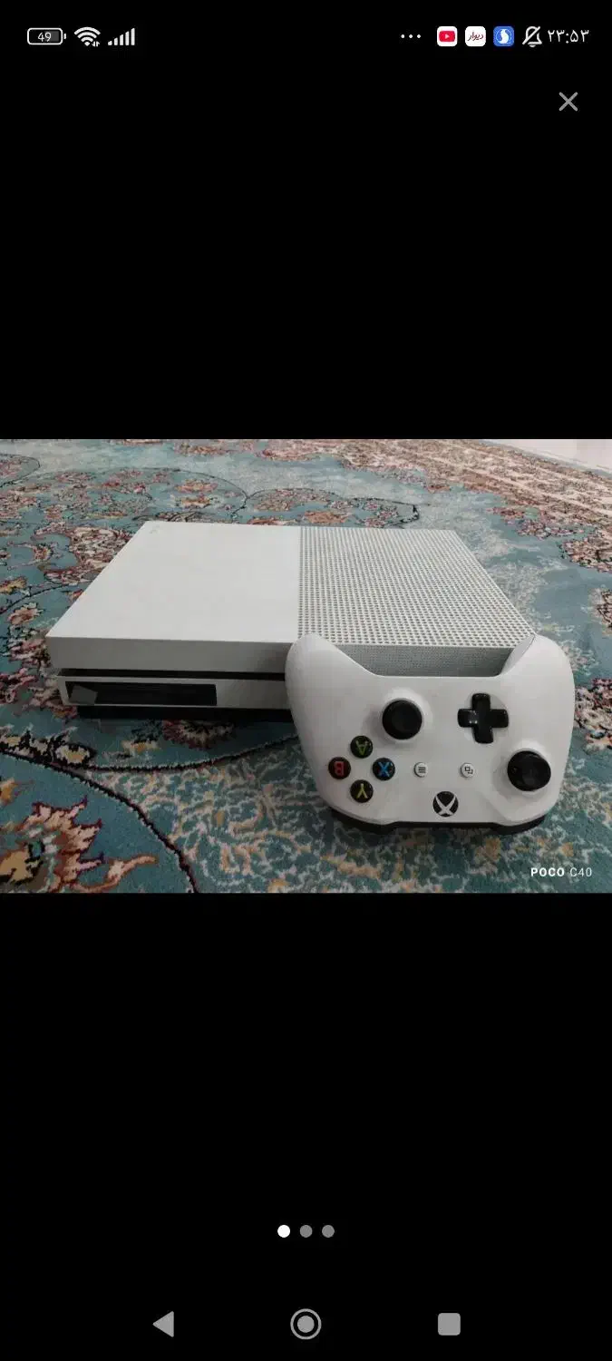 ایکس باکس|کنسول، بازی ویدئویی و آنلاین|بوکان, |دیوار