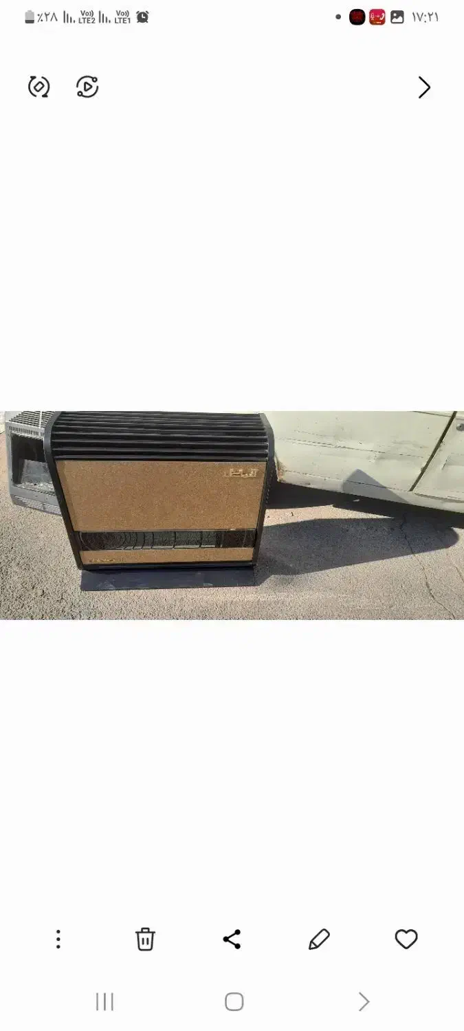 بخاری|بخاری، هیتر، شومینه|تبریز, |دیوار