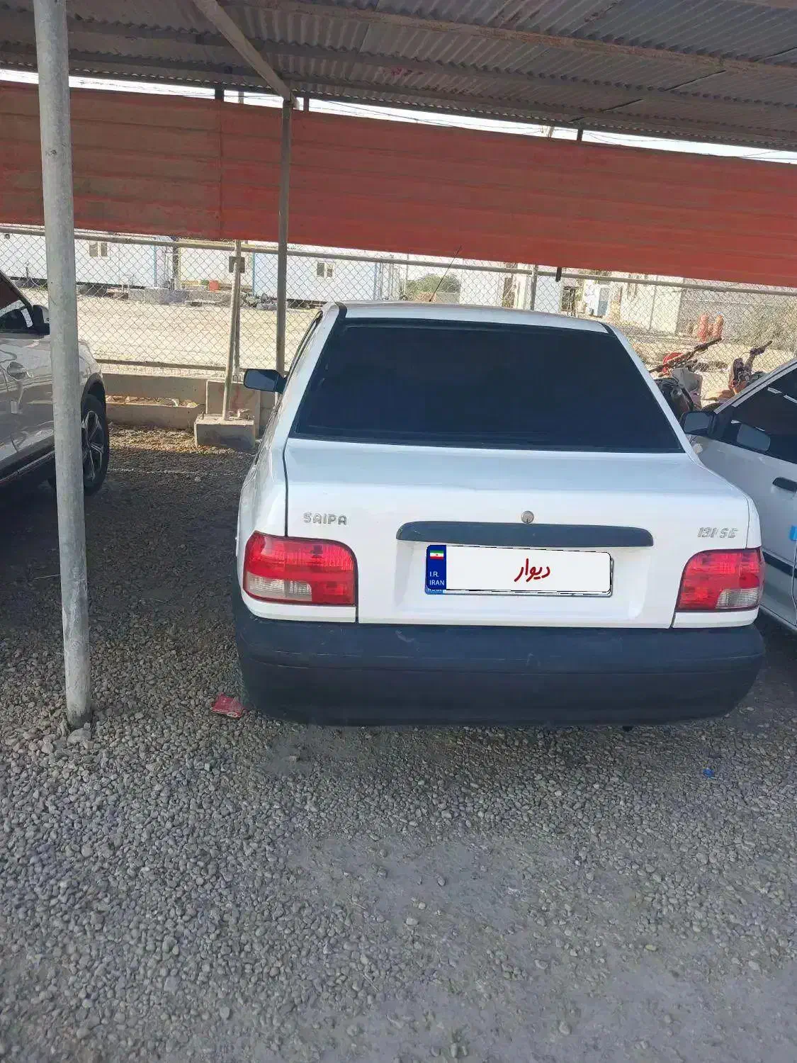 فروش پراید مدل ۹۴|خودرو سواری و وانت|لامرد, |دیوار