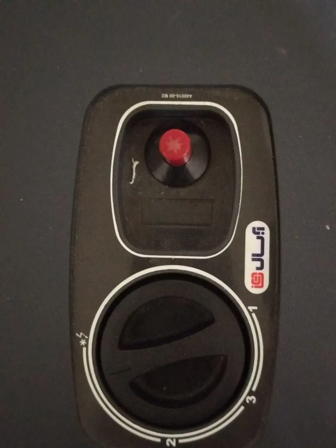 بخاری گازی|بخاری، هیتر، شومینه|جیرفت, |دیوار