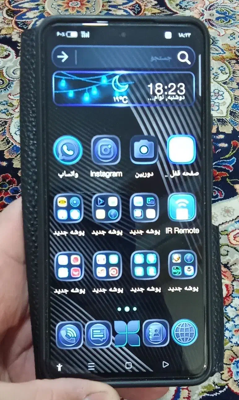 گوشی ریلمی gt5|موبایل|پاکدشت, پاکدشت (مامازند)|دیوار