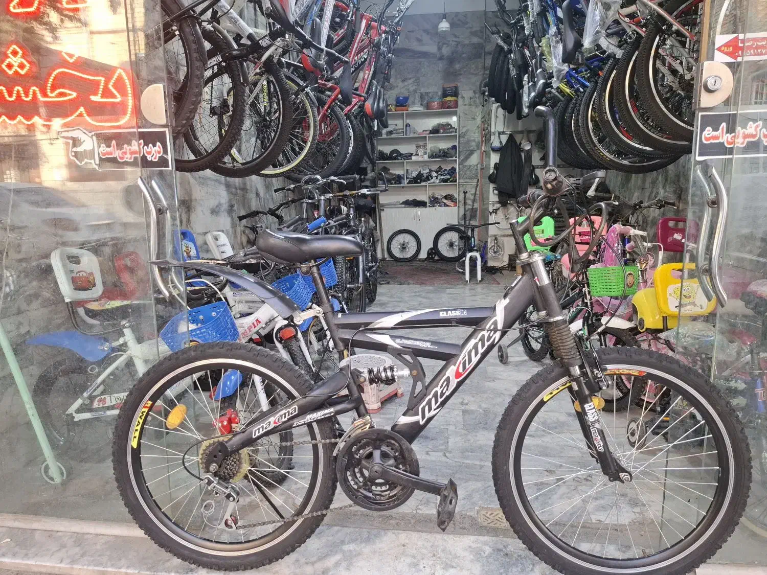 دوچرخه ۲۴ ماکسیما اصلی دوچرخه کمک رنگ فابریک|دوچرخه، اسکیت، اسکوتر|مشهد, شهید آوینی|دیوار