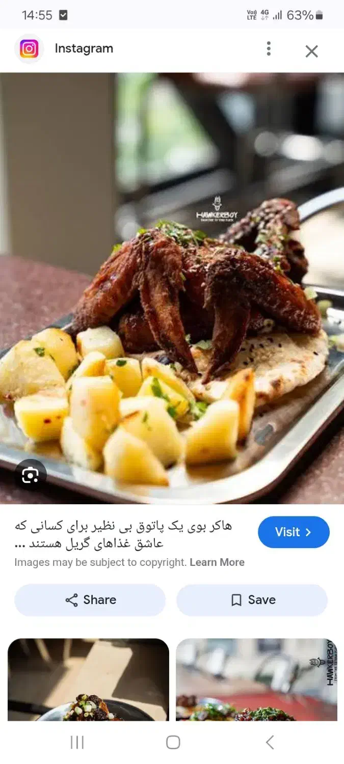 منقلکار ، کبابزن، نیروی ساده آشپزخانه|استخدام خدمات فروشگاه و رستوران|تهران, زعفرانیه|دیوار