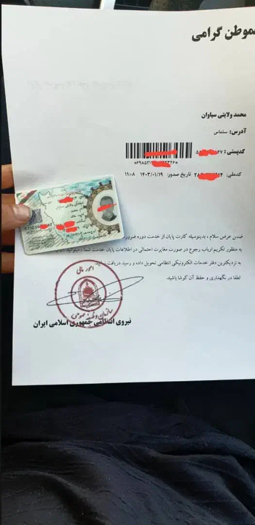 مشاوره خدمت سربازی و..|خدمات آموزشی|سمنان, |دیوار