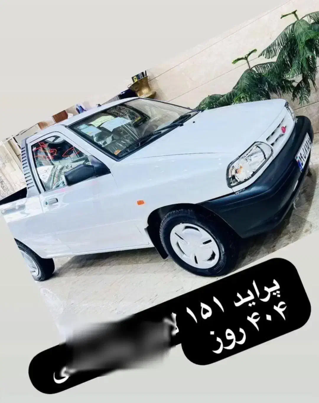 وانت پراید صفر 1404|خودرو سواری و وانت|ورامین, شهرک مدرس|دیوار