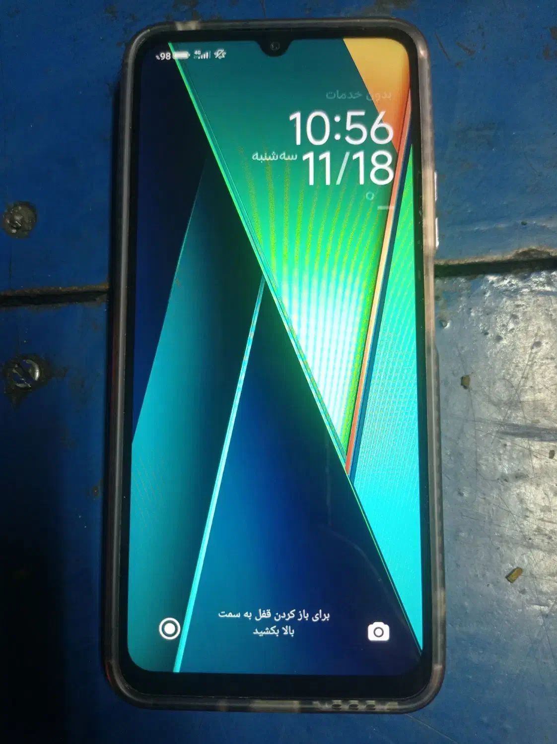 POCO C75|موبایل|ماهان, |دیوار