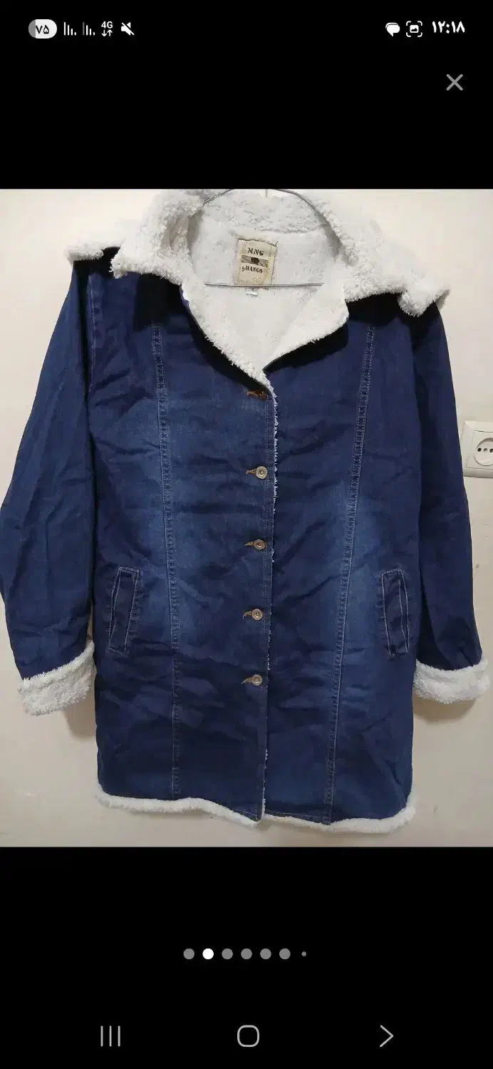 تعدادی مانتو و پالتو و پارچه جهت معاوضه یا فروش|لباس|فردیس, شهرک ارم|دیوار