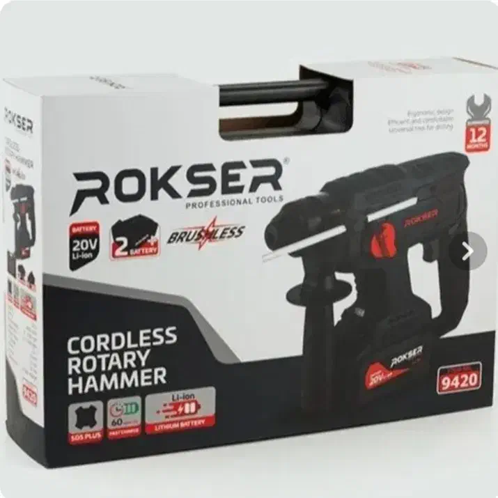 دریل بتن کن|ماشین‌آلات صنعتی|ری, فیروزآبادی|دیوار