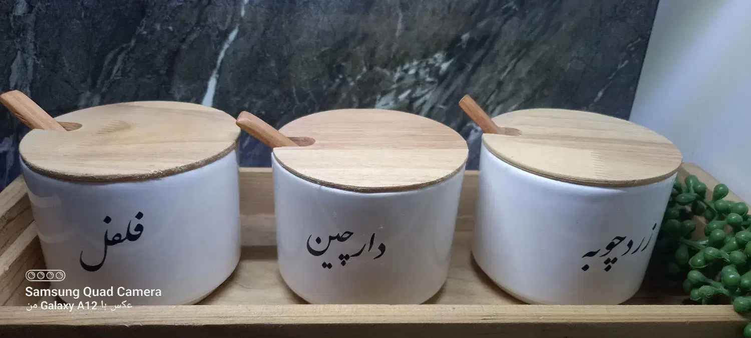 بانکه ادویه|ظروف نگهدارنده، پلاستیکی، یکبارمصرف|مشهد, الهیه|دیوار