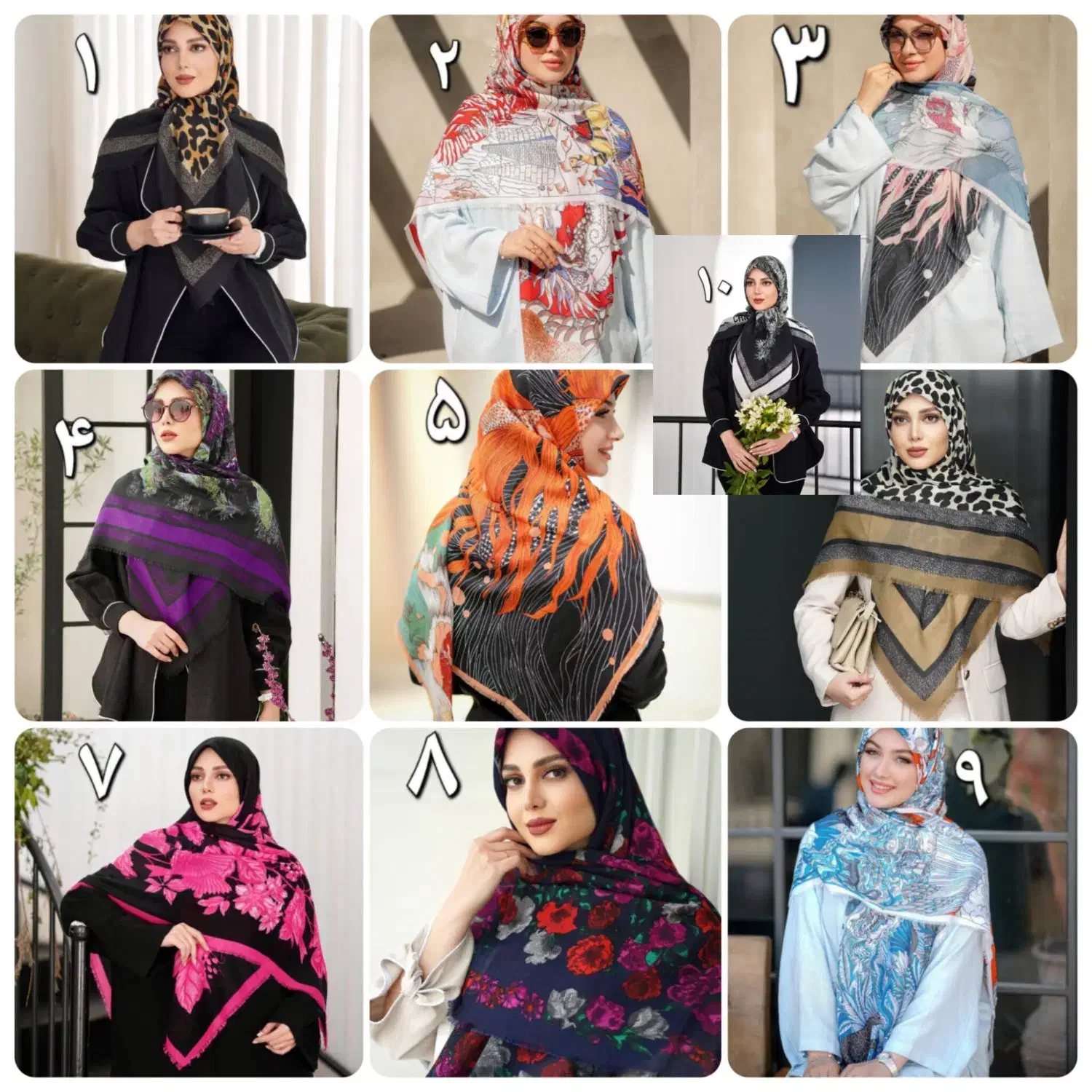 روسری|لباس|رباطکریم, رباطکریم|دیوار