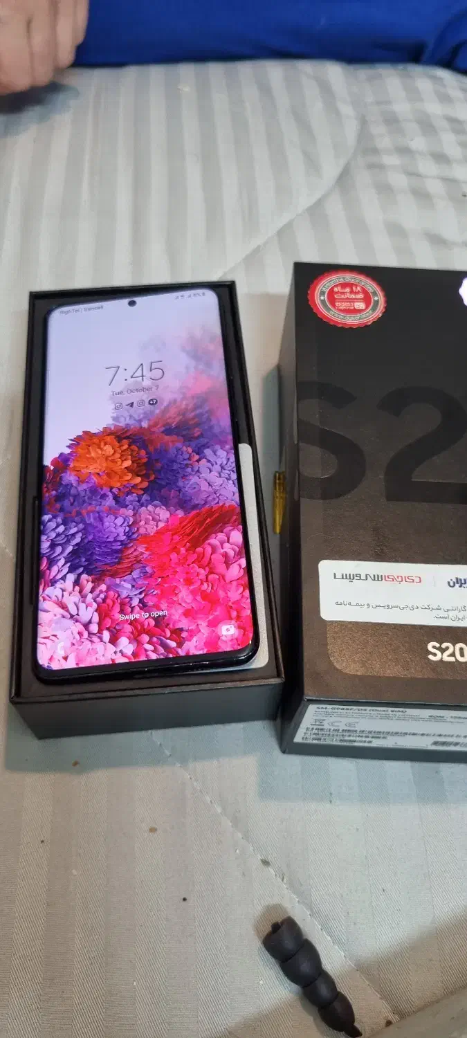گوشی s20plus|موبایل|تهران, جنت‌آباد مرکزی|دیوار