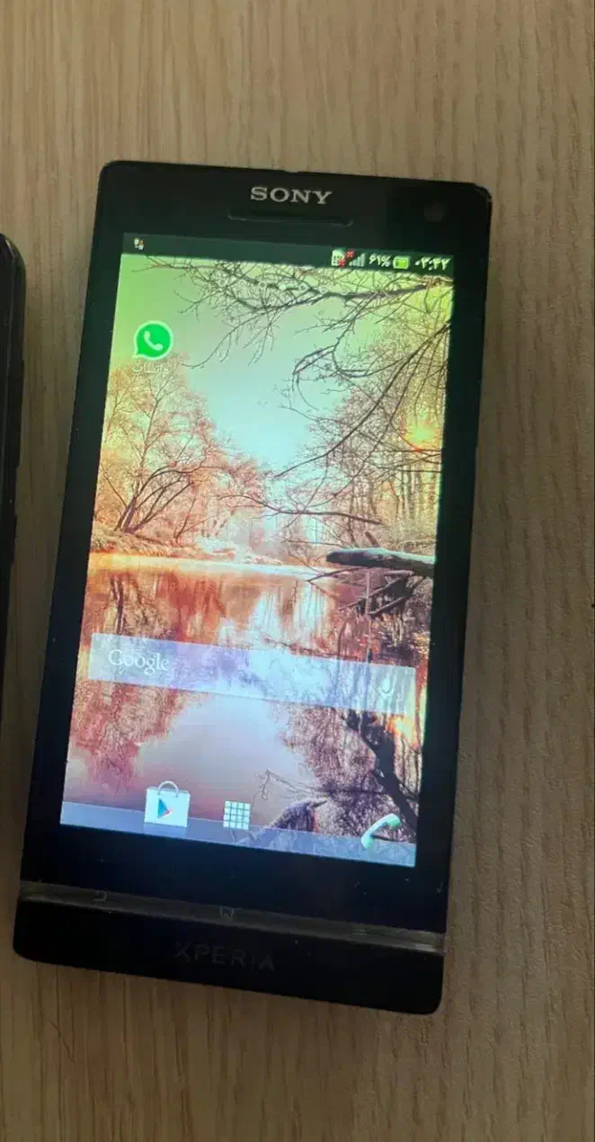 گوشی موبایل نوکیا وایکس پریا|موبایل|تهران, خزانه|دیوار