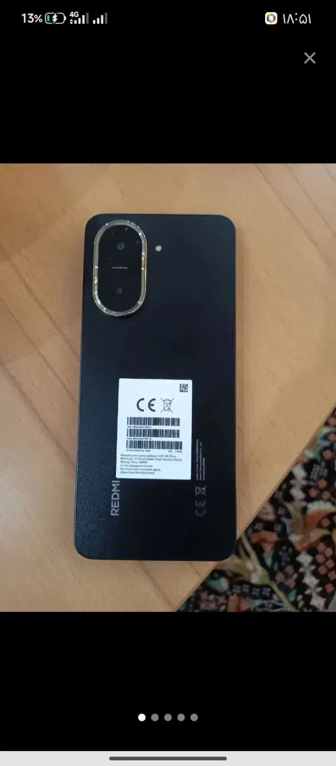 A5 ردمی|موبایل|آبیک, |دیوار