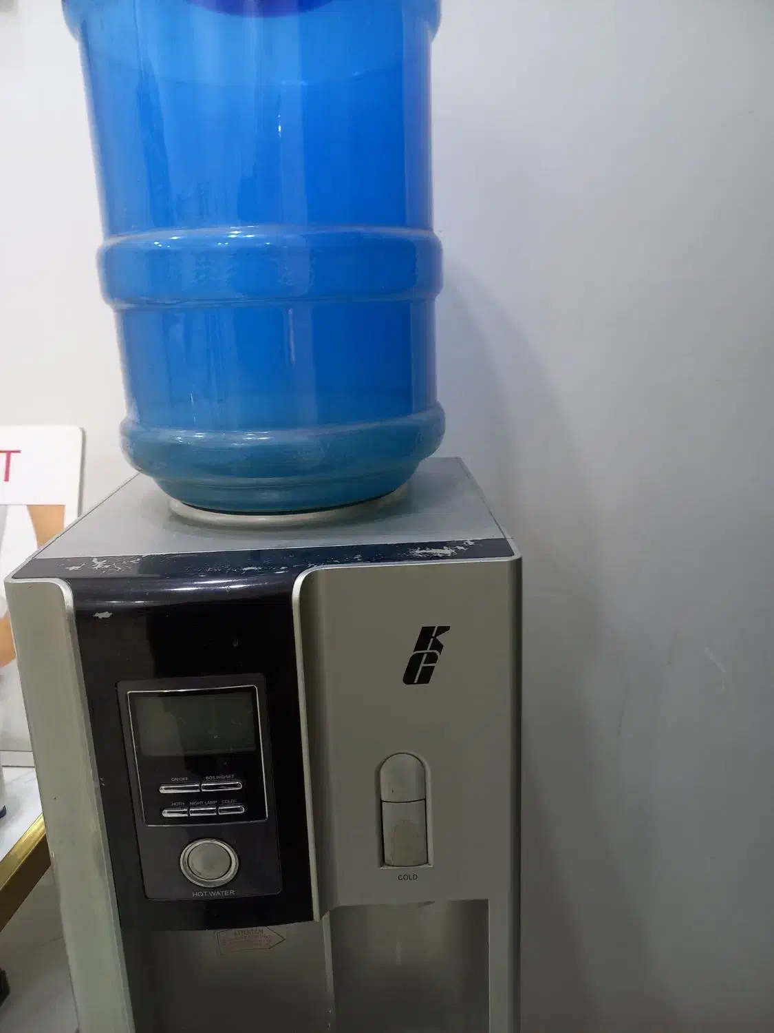 ابسردکن|آب‌سردکن و تصفیه آب|خرم‌آباد, |دیوار