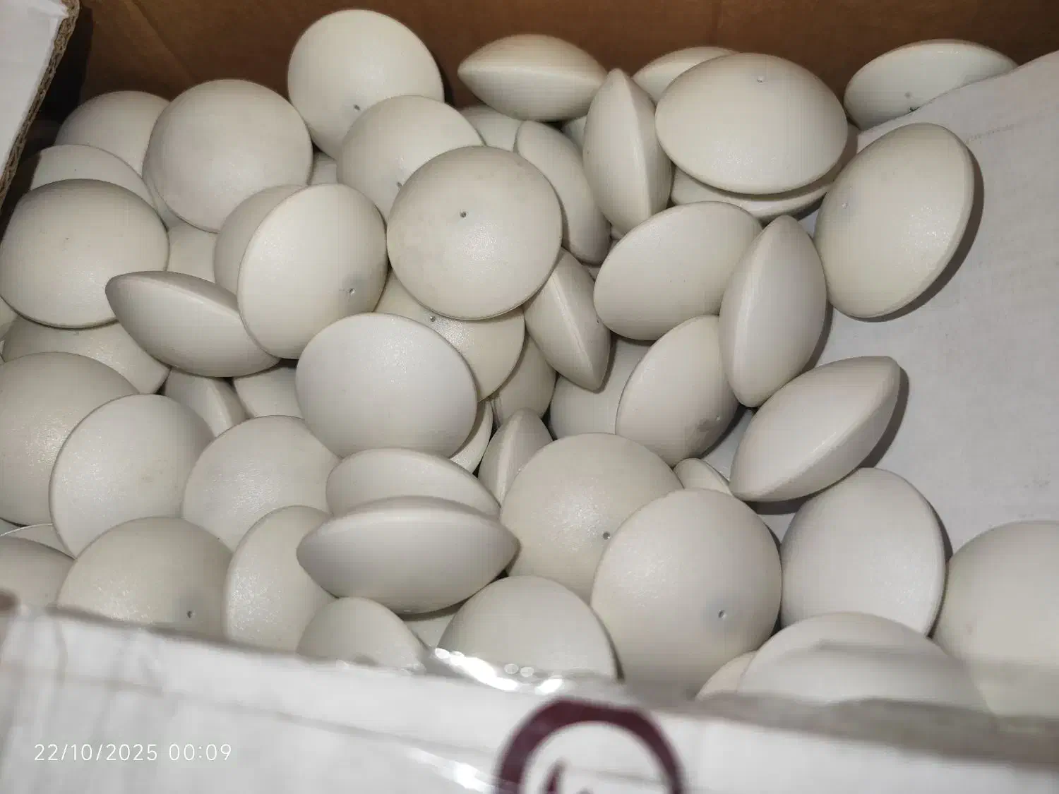 گیت دزدگیرز rf تگ دست دوم کارکردهAm مزون پوشاک|حراج|تهران, افسریه شمالی|دیوار