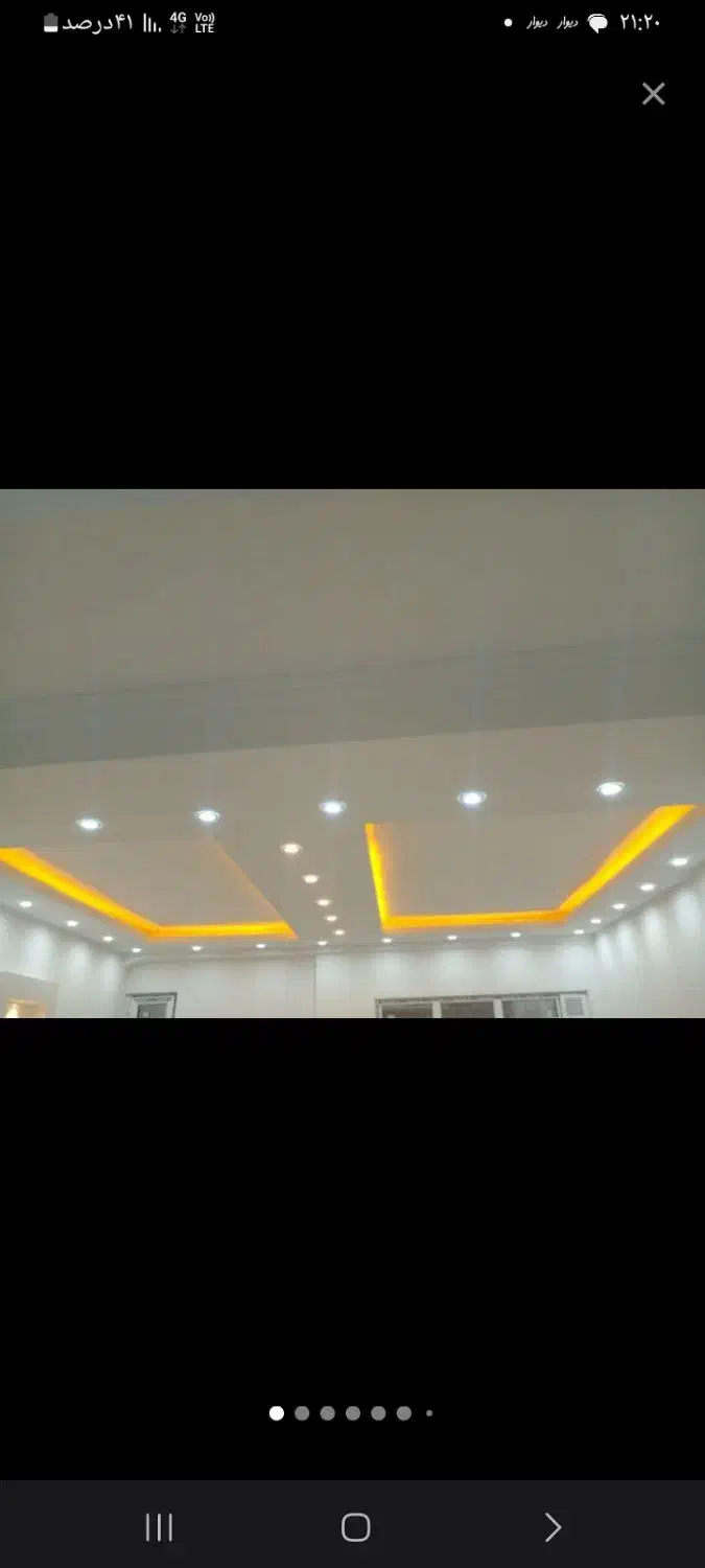 برق کاری ساختمان برقکار سیار تعمیرات برق|خدمات پیشه و مهارت|شیراز, بعثت|دیوار