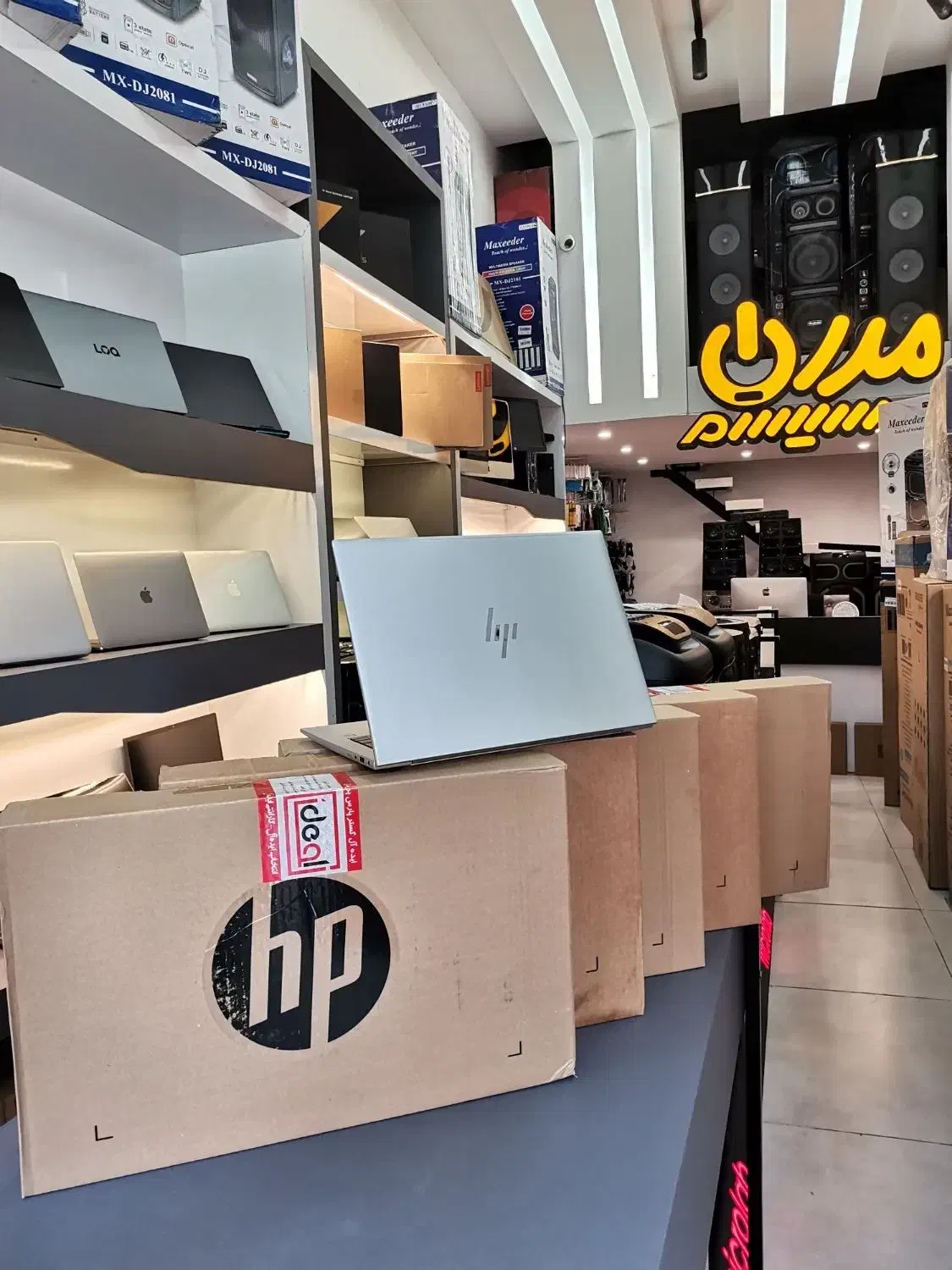 اچ پیELITEBOOK 845G10 فلزی.سبک و قوی|رایانه همراه|یزد, |دیوار