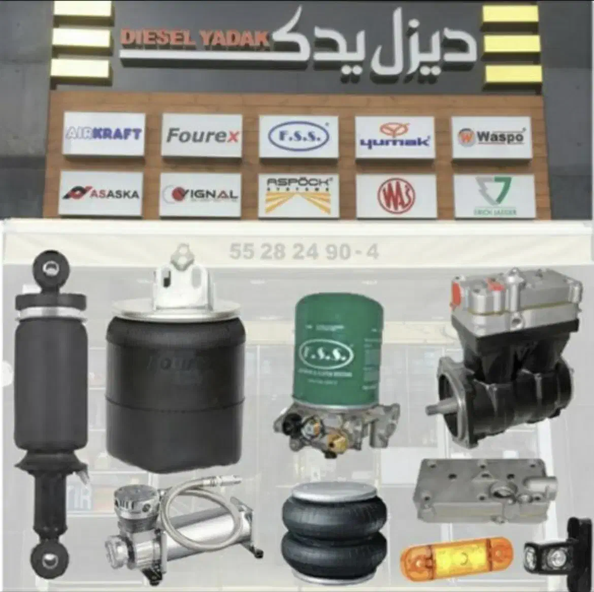 استخدام منشی خانم با مزایای عالی در بازرگانی خودرو|استخدام اداری و مدیریت|چهاردانگه (تهران), |دیوار