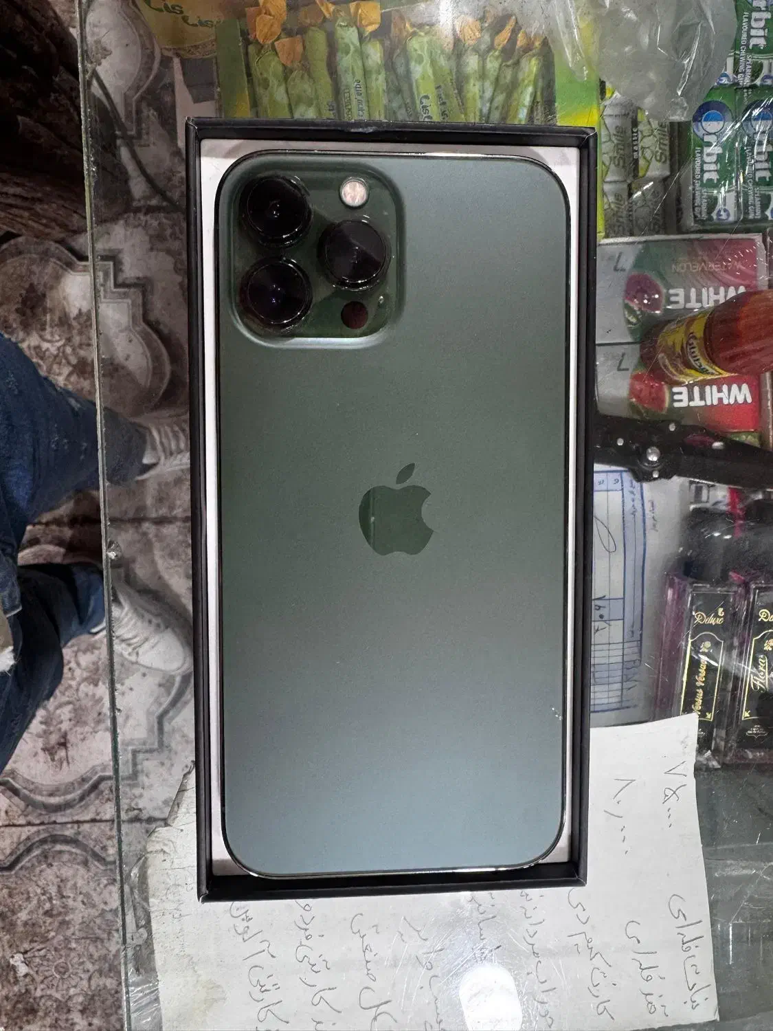 گوشی آیفون 13پرومکس|موبایل|کوار, |دیوار