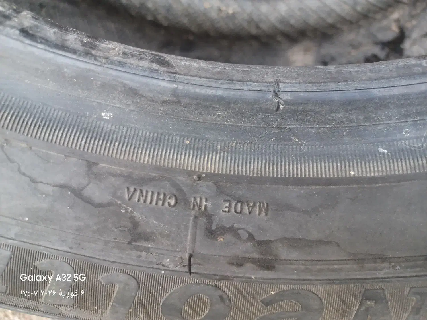 تایر چینی|قطعات یدکی و لوازم جانبی|باسمنج, |دیوار