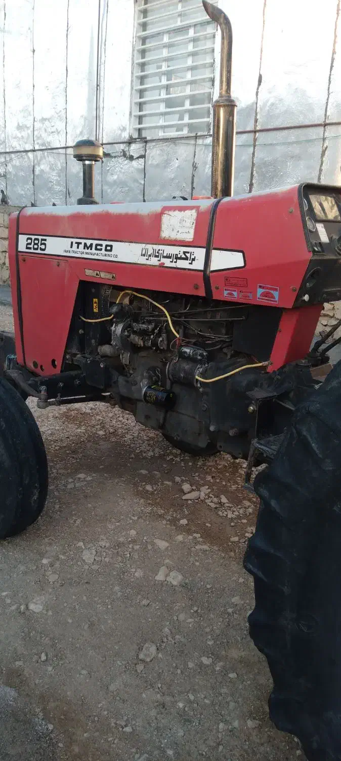 تراکتر گاواهن تریلی|ماشینآلات صنعتی|کوهدشت, |دیوار