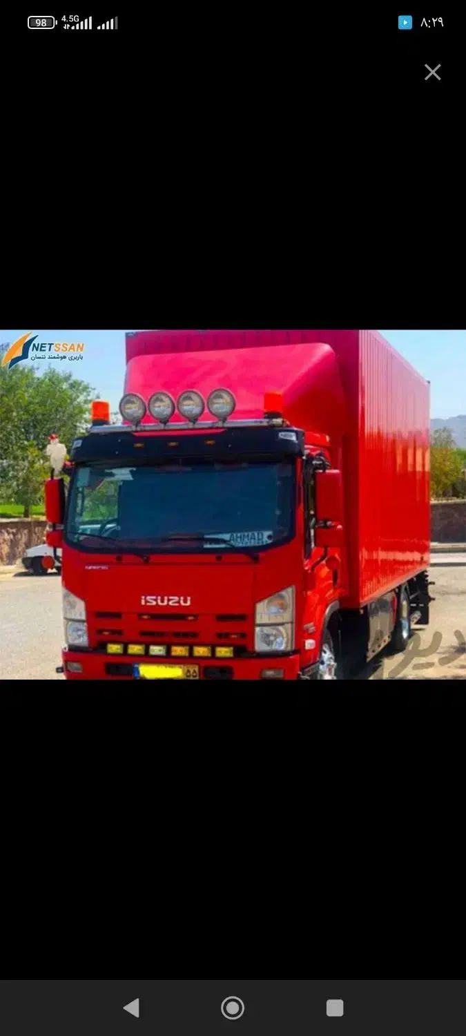 باربری ،جابجایی اثاثیه منزل ، اداری، جهیزیه ،|خدمات حمل و نقل|نجف‌آباد, حومه نجف آباد|دیوار