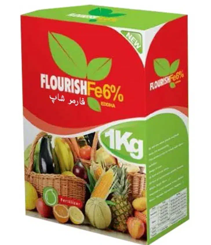 کود آهن|خدمات باغبانی و درختکاری|بهبهان, |دیوار