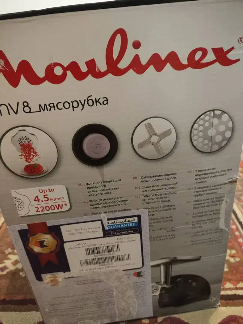 کالا|سایر لوازم برقی|تهران, افسریه شمالی|دیوار