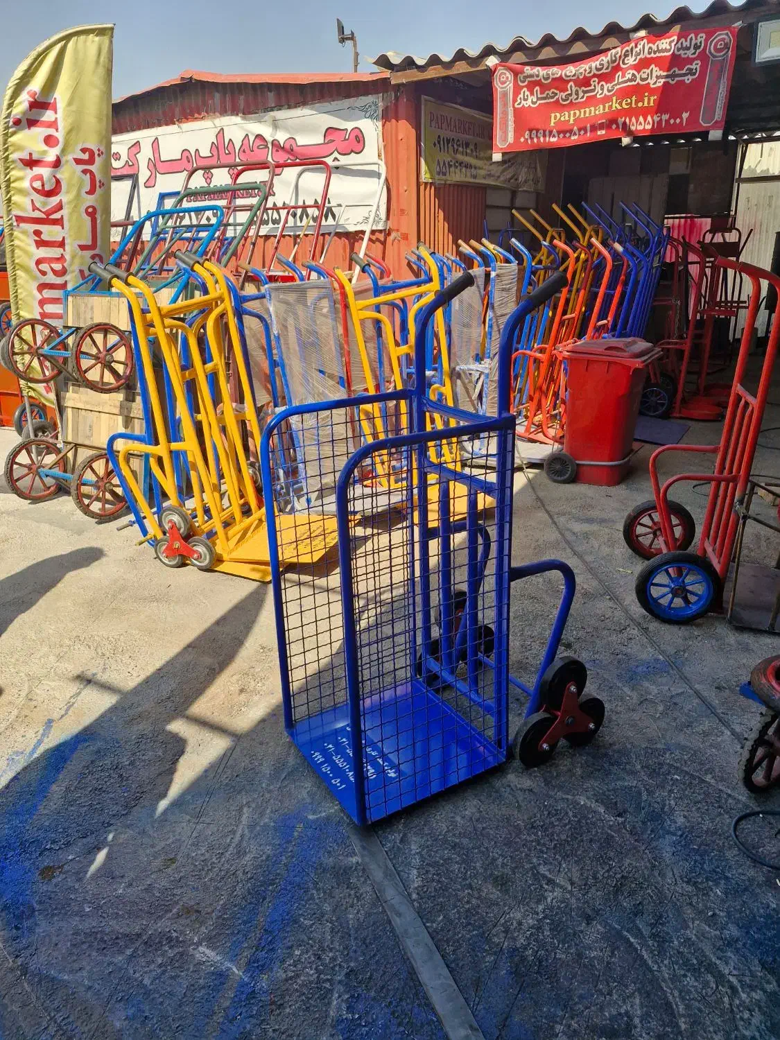 همکار خانم منشی، ادمین حضوری،فروشنده(پاپ مارکت)|استخدام اداری و مدیریت|تهران, شهید رجایی|دیوار