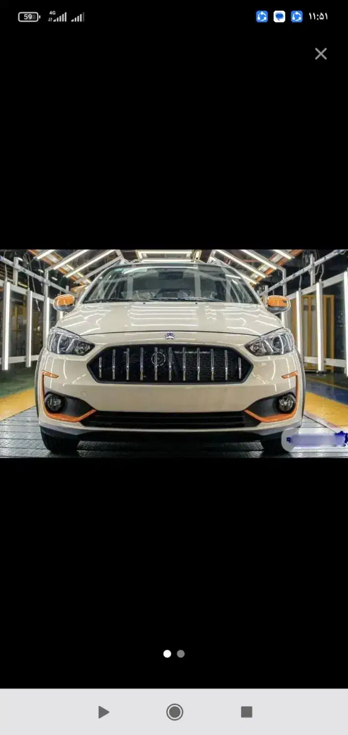 حواله اطلس s|خودرو سواری و وانت|کازرون, |دیوار