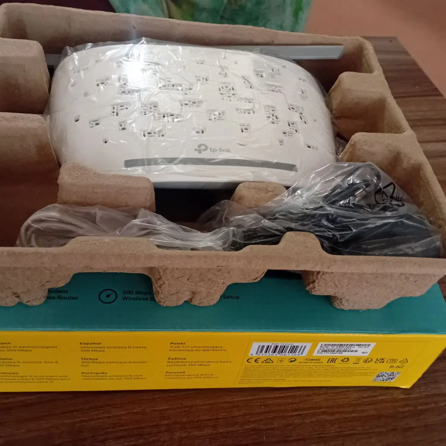 مودم Tp-link TD-W8961N|مودم و تجهیزات شبکه|قزوین, |دیوار